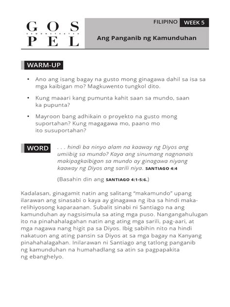 AKLAT NG KAMUNDUHAN .